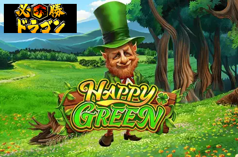 Happy Green